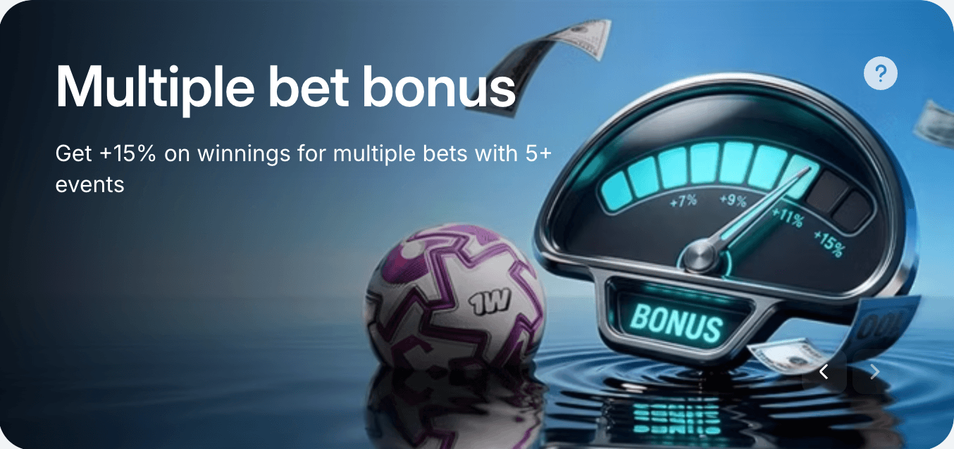first deposit bonus
